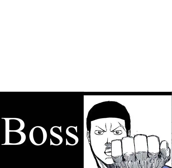 Boss in School Chapter 117 61